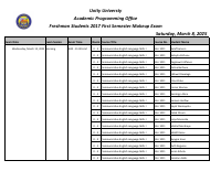 2017 First Semester Fresh Makeup Exam Schedule.pdf